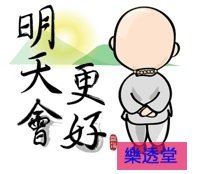 lotto