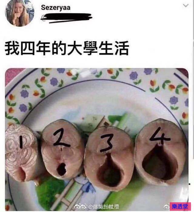 lotto
