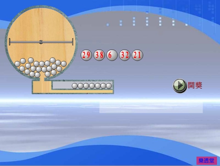 lotto