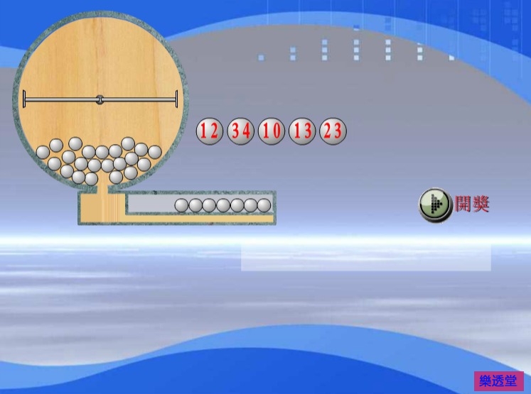 lotto