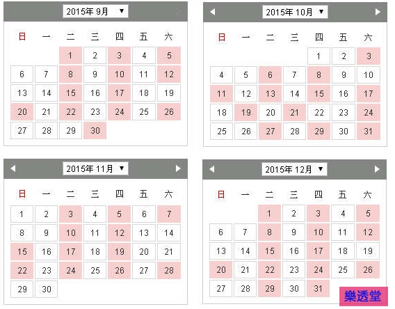 lotto