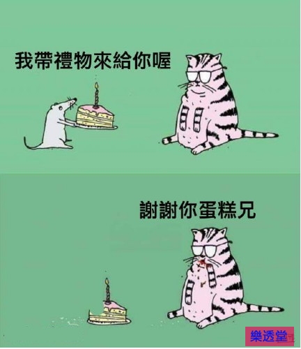 lotto