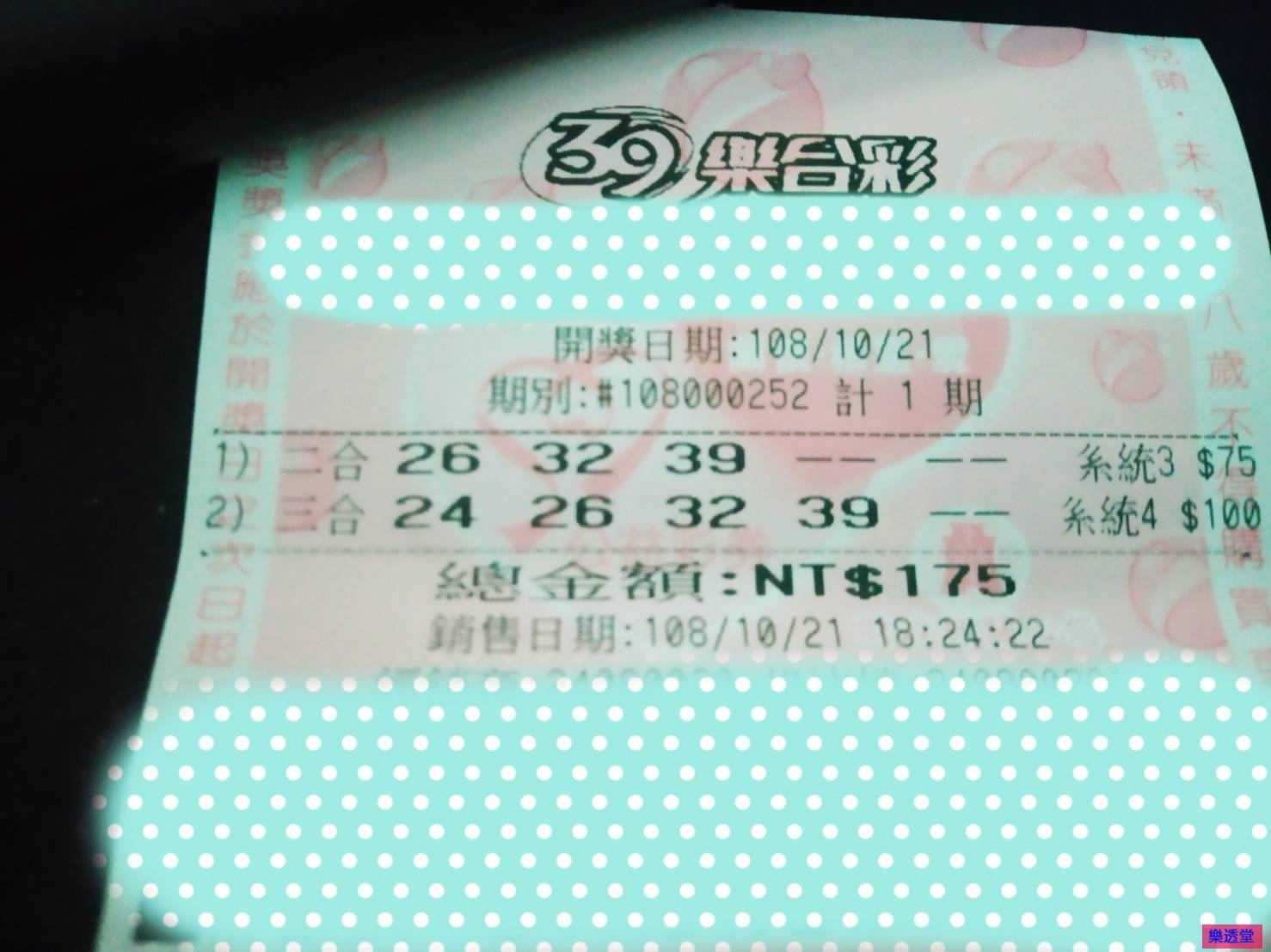 lotto