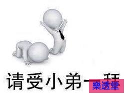 lotto