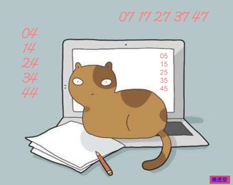 lotto