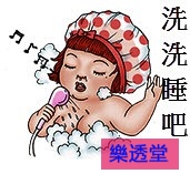 lotto