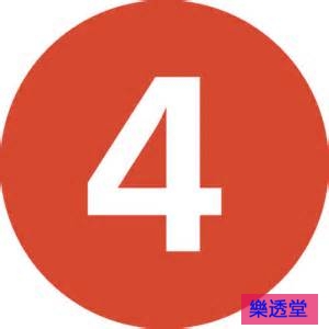 lotto