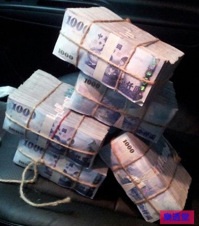 lotto