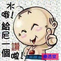 lotto