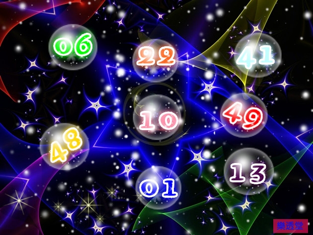 lotto
