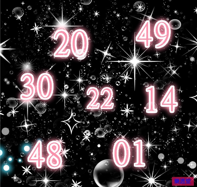 lotto