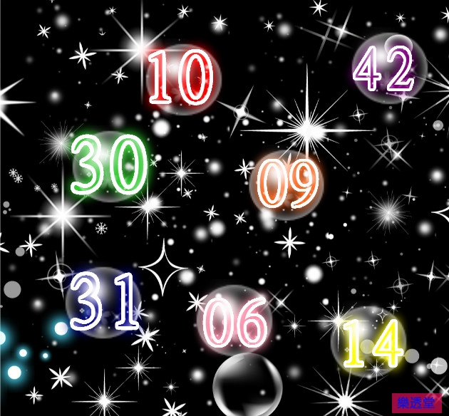 lotto