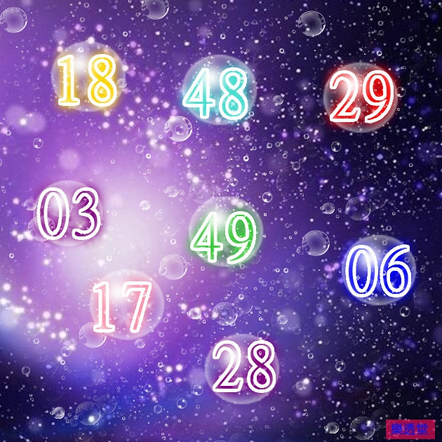 lotto