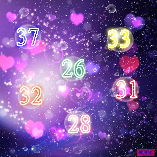 lotto