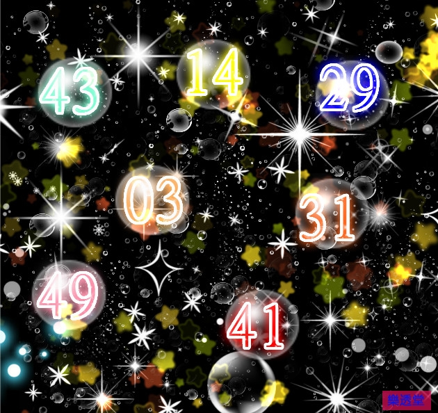 lotto