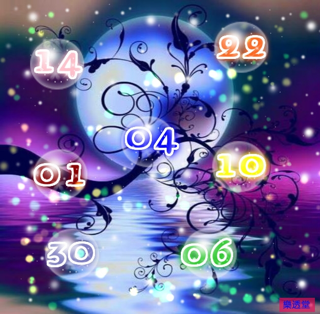 lotto