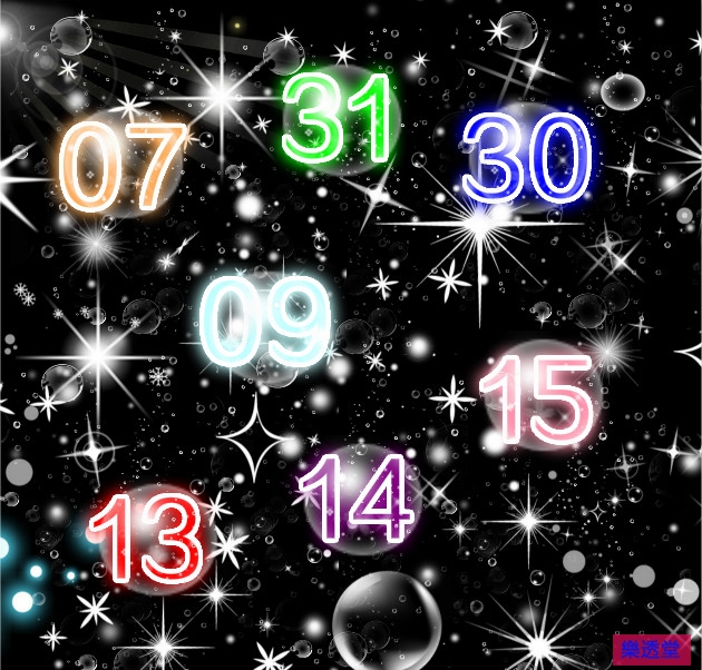 lotto