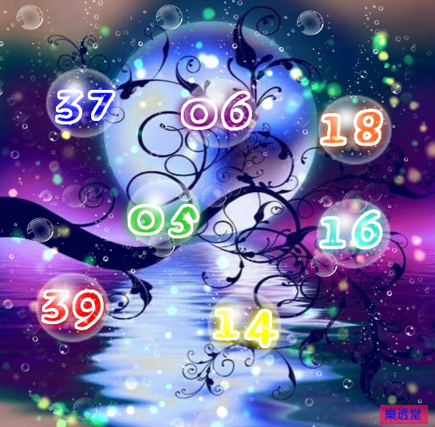 lotto
