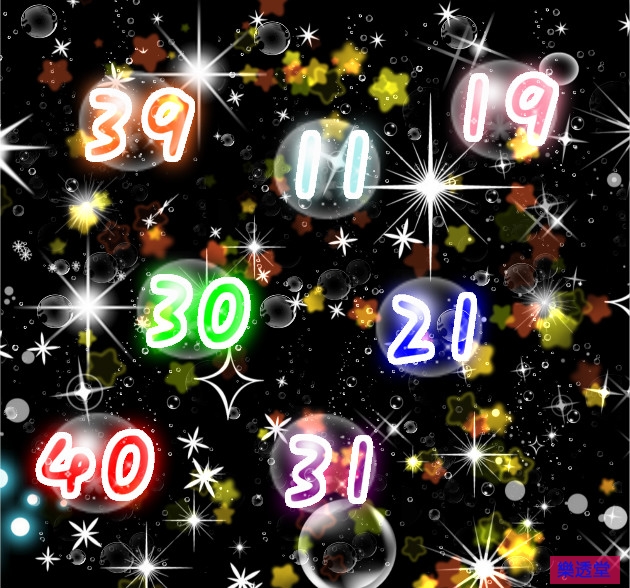 lotto