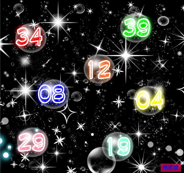 lotto