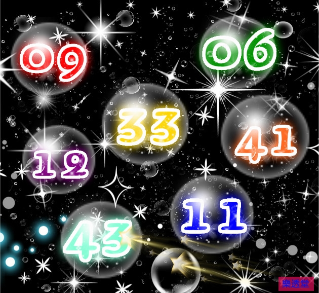lotto