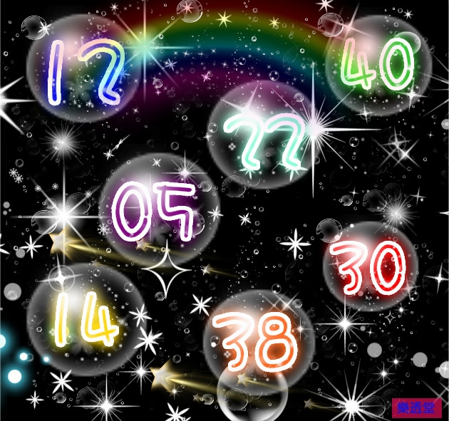 lotto