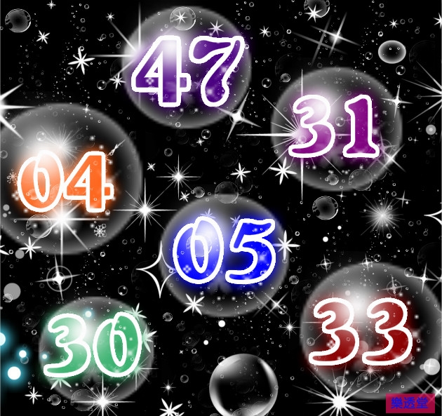lotto