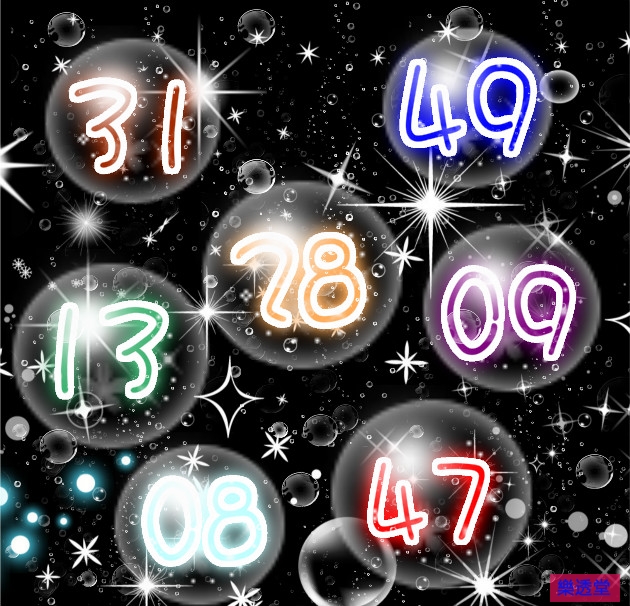 lotto