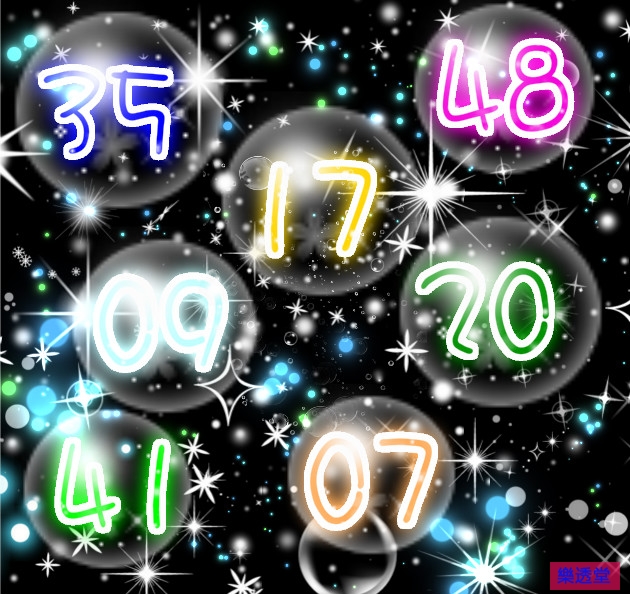 lotto