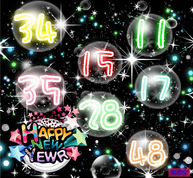 lotto