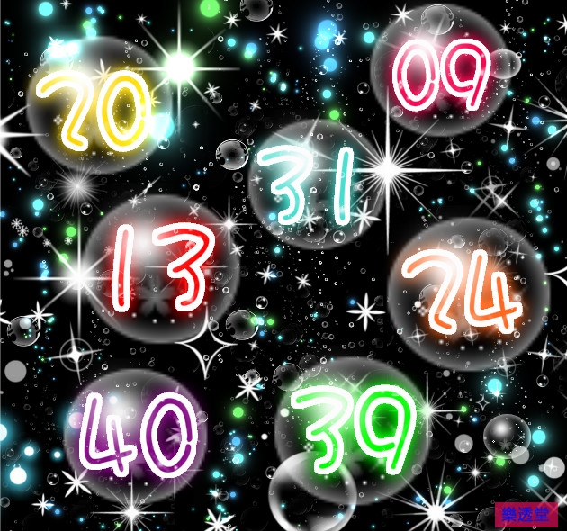 lotto