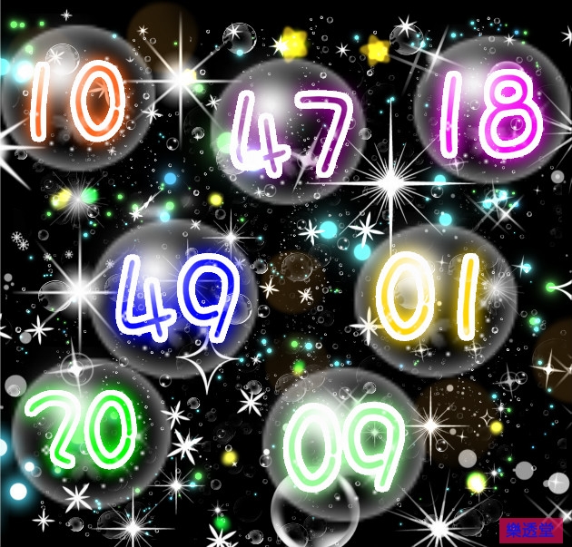 lotto