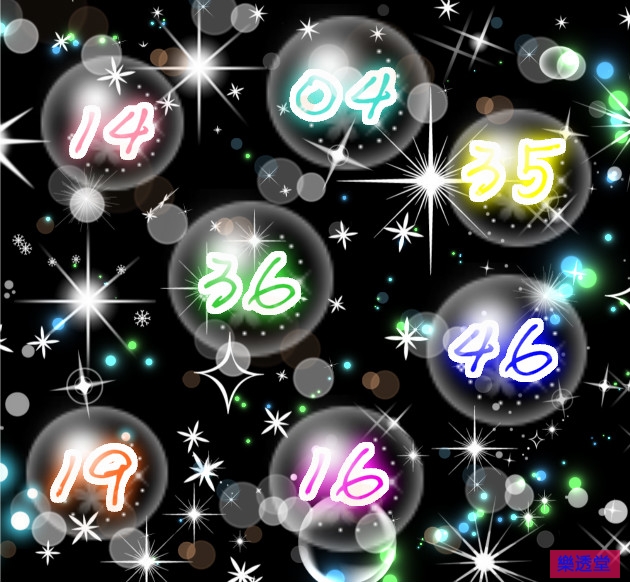 lotto