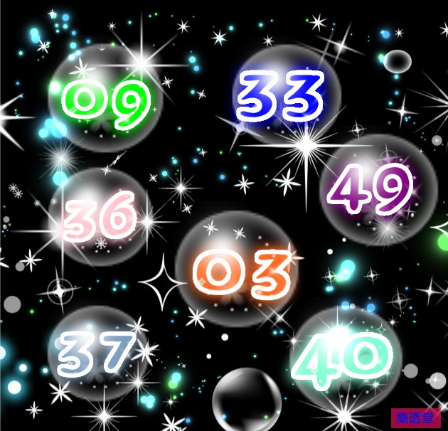 lotto