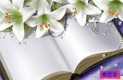 lotto