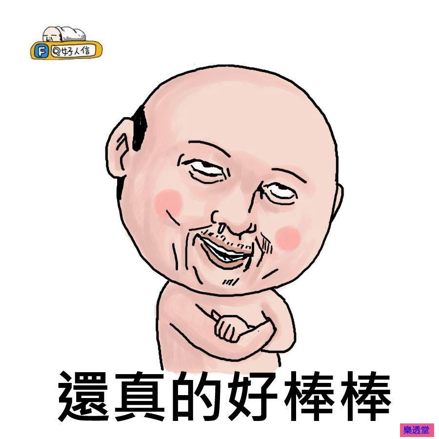 lotto