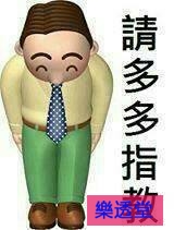 lotto