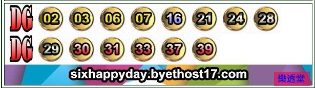 lotto