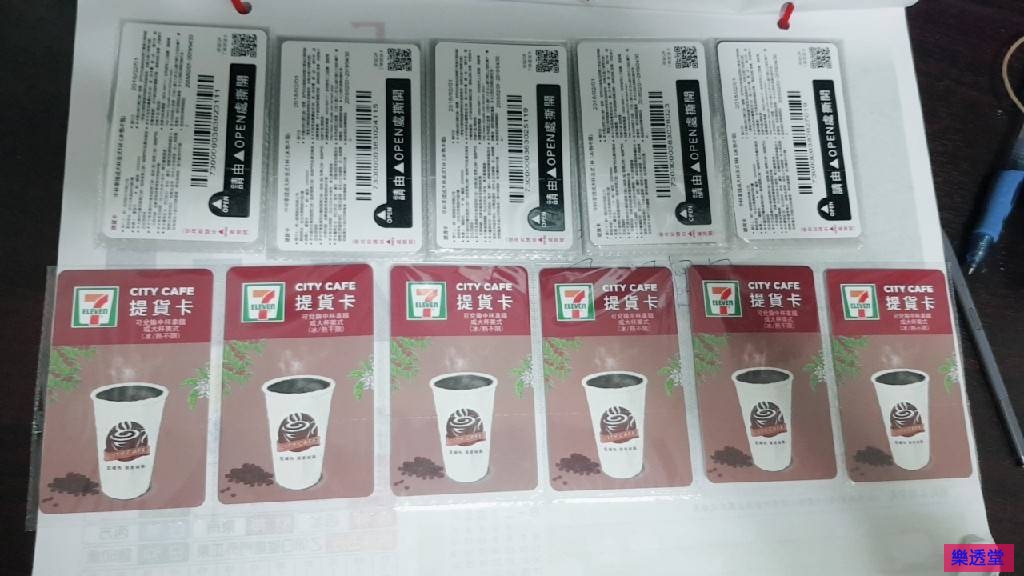 lotto
